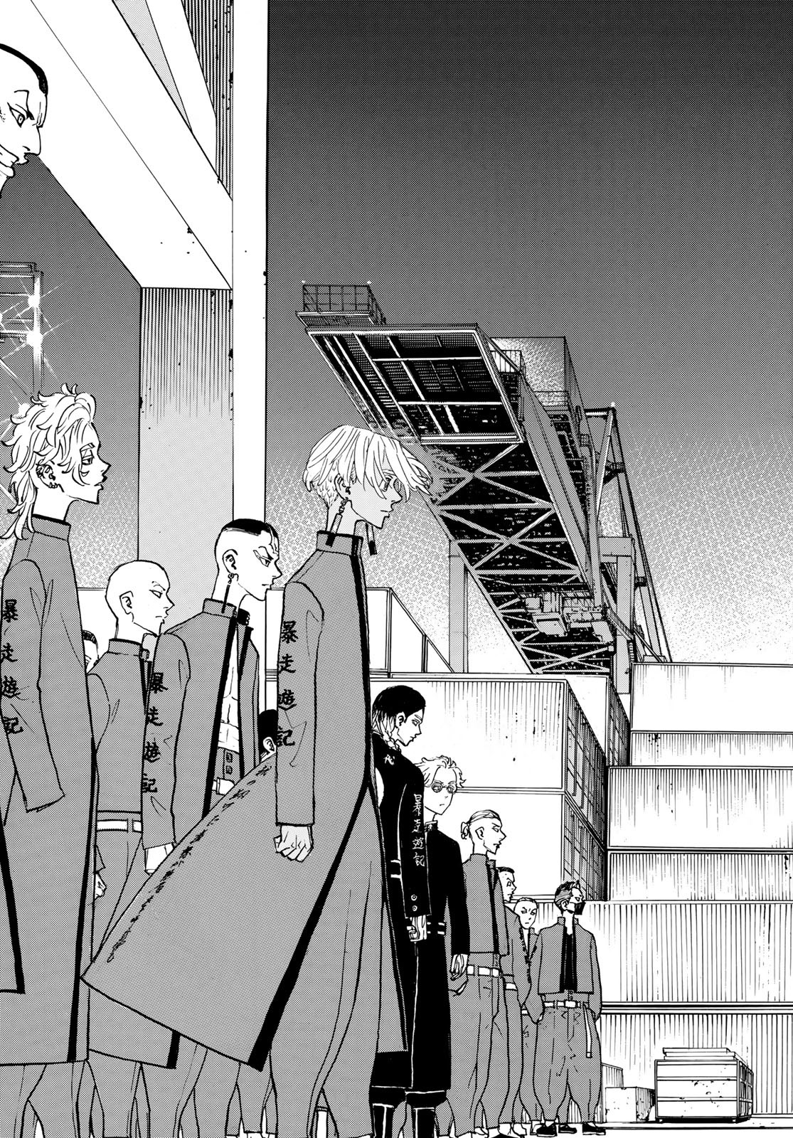Tokyo Revengers Chapter 153 17ページ