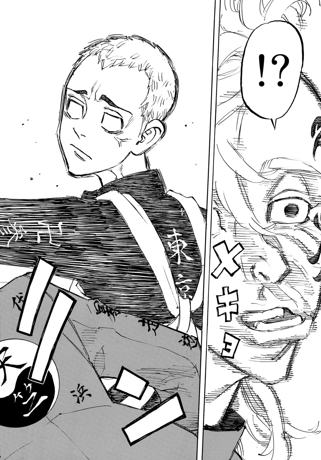 Tokyo Revengers Chapter 154 10ページ