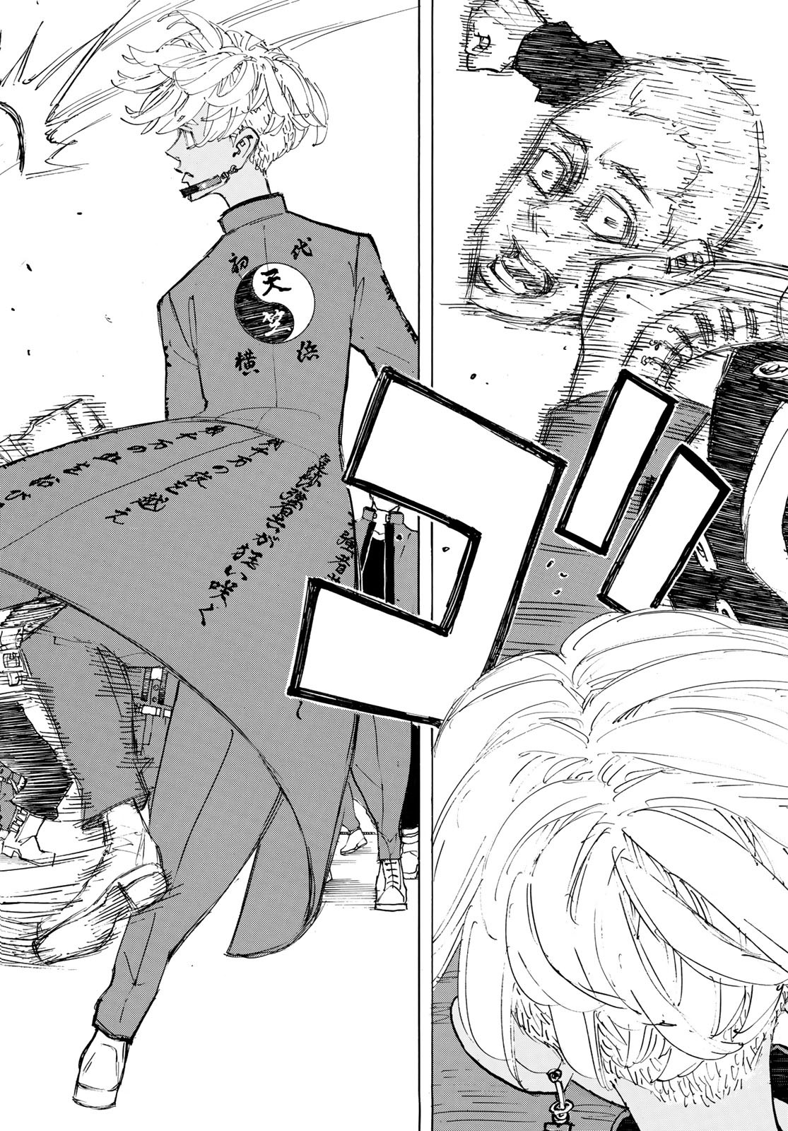 Tokyo Revengers Chapter 155 16ページ