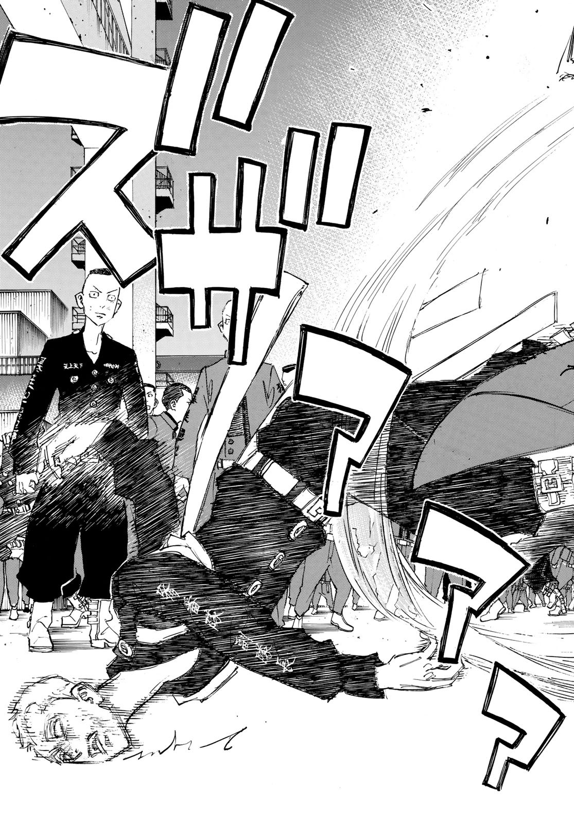 Tokyo Revengers Chapter 155 17ページ