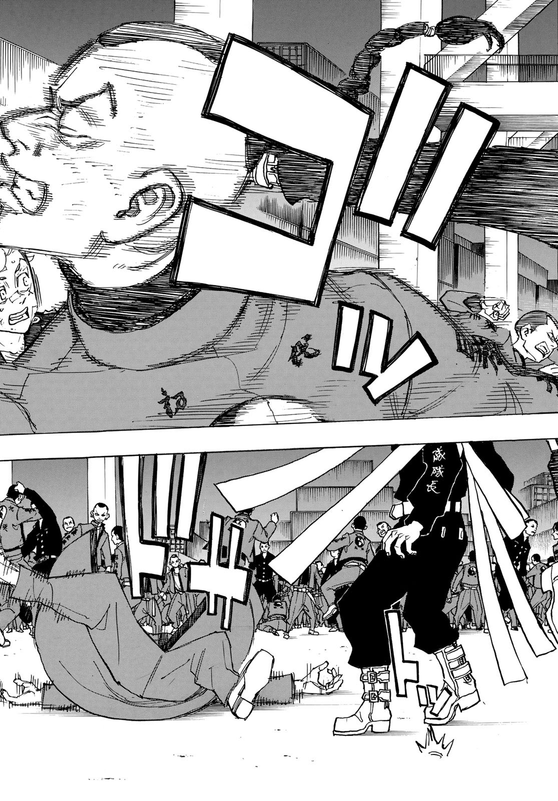 Tokyo Revengers Chapter 156 11ページ