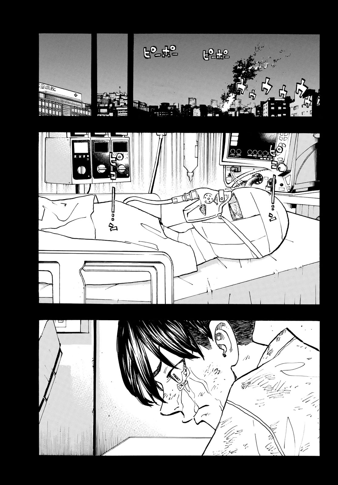 Tokyo Revengers Chapter 158 17ページ