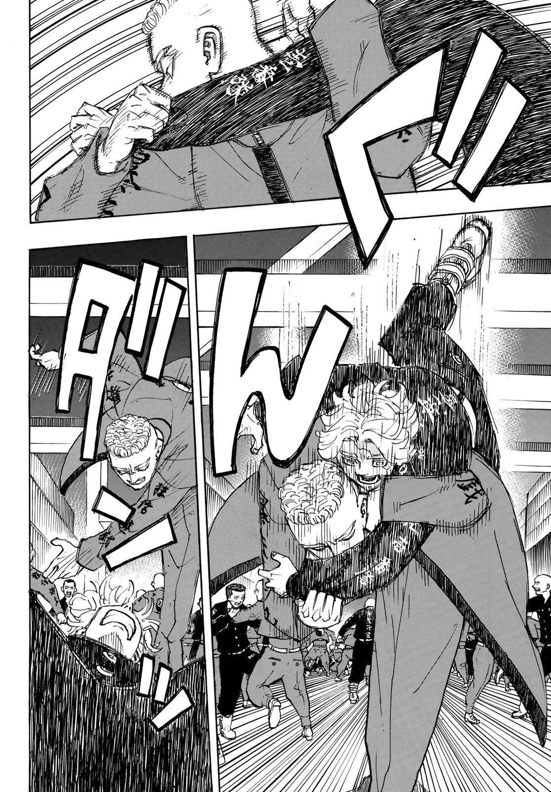 Tokyo Revengers Chapter 160 10ページ
