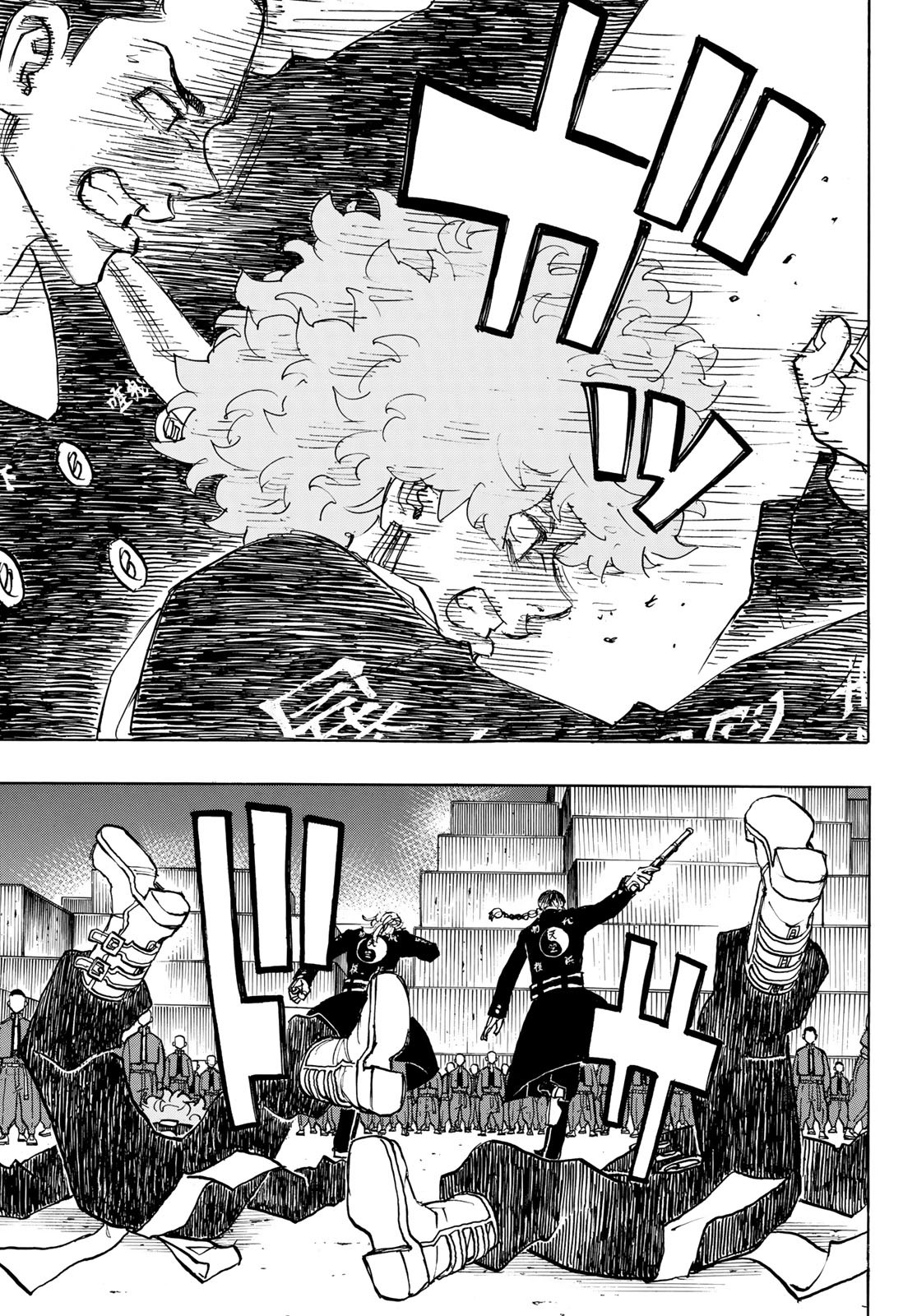 Tokyo Revengers Chapter 161 13ページ