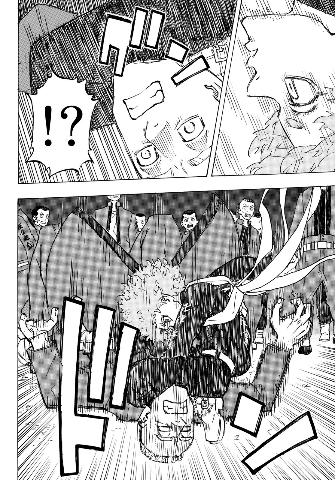 Tokyo Revengers Chapter 163 21ページ