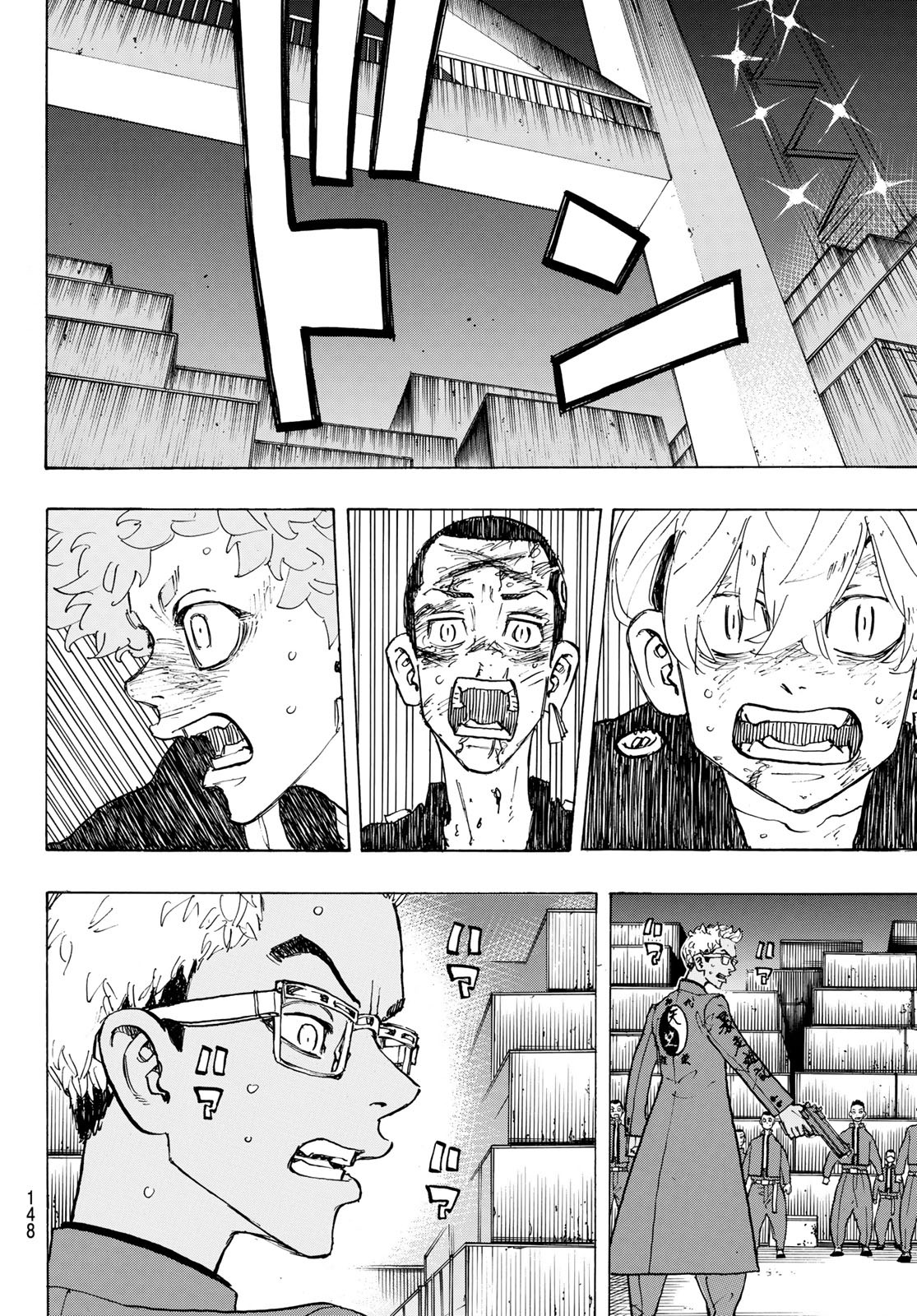 Tokyo Revengers Chapter 166 12ページ
