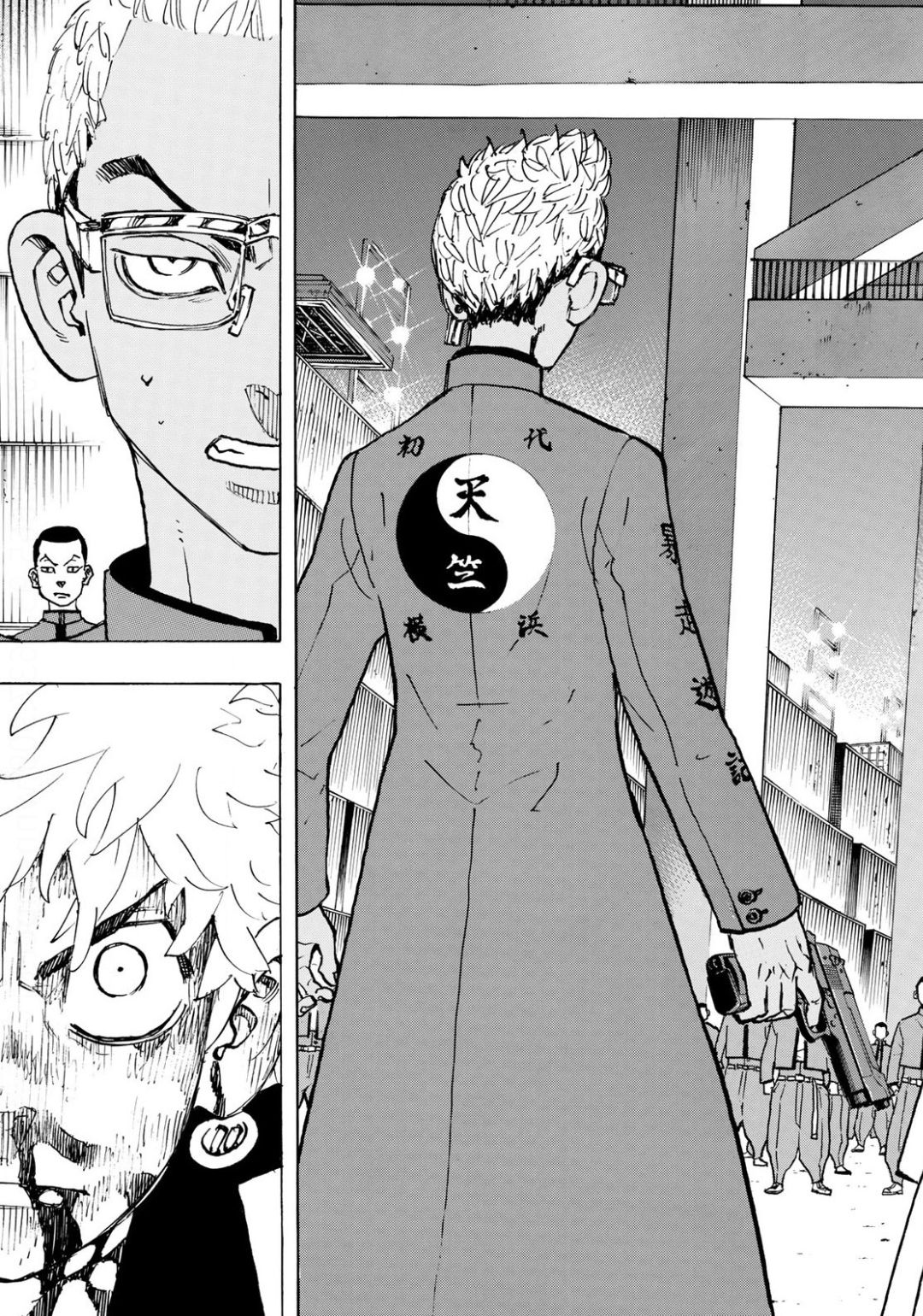 Tokyo Revengers Chapter 167 13ページ