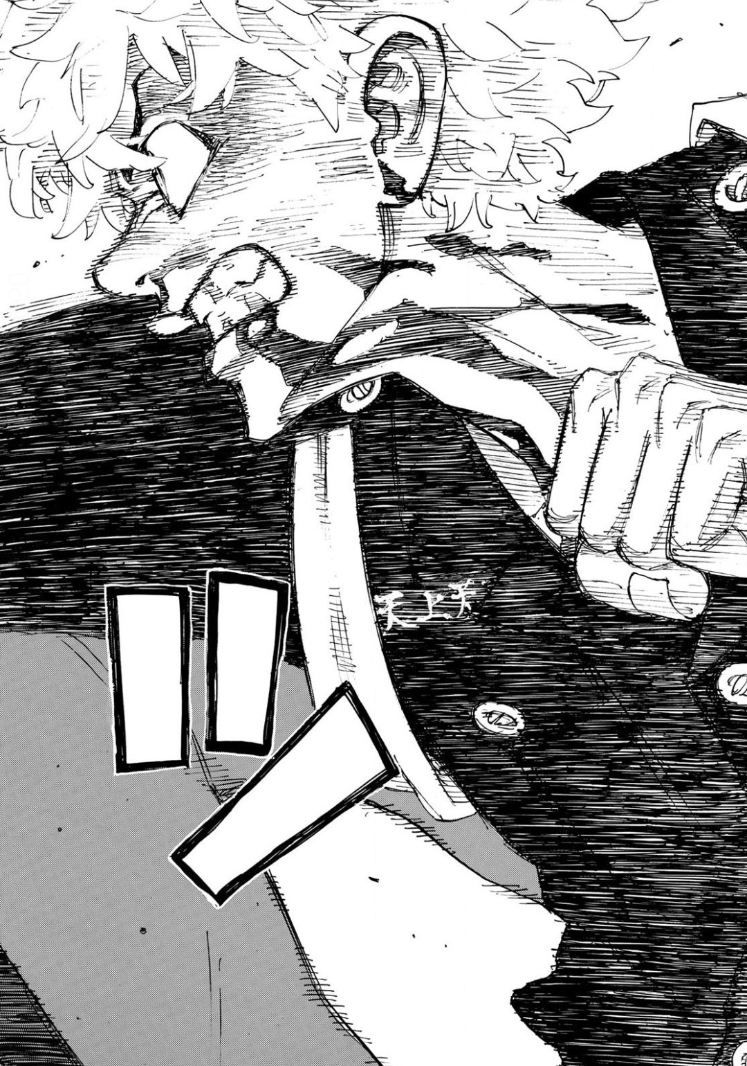 Tokyo Revengers Chapter 167 18ページ