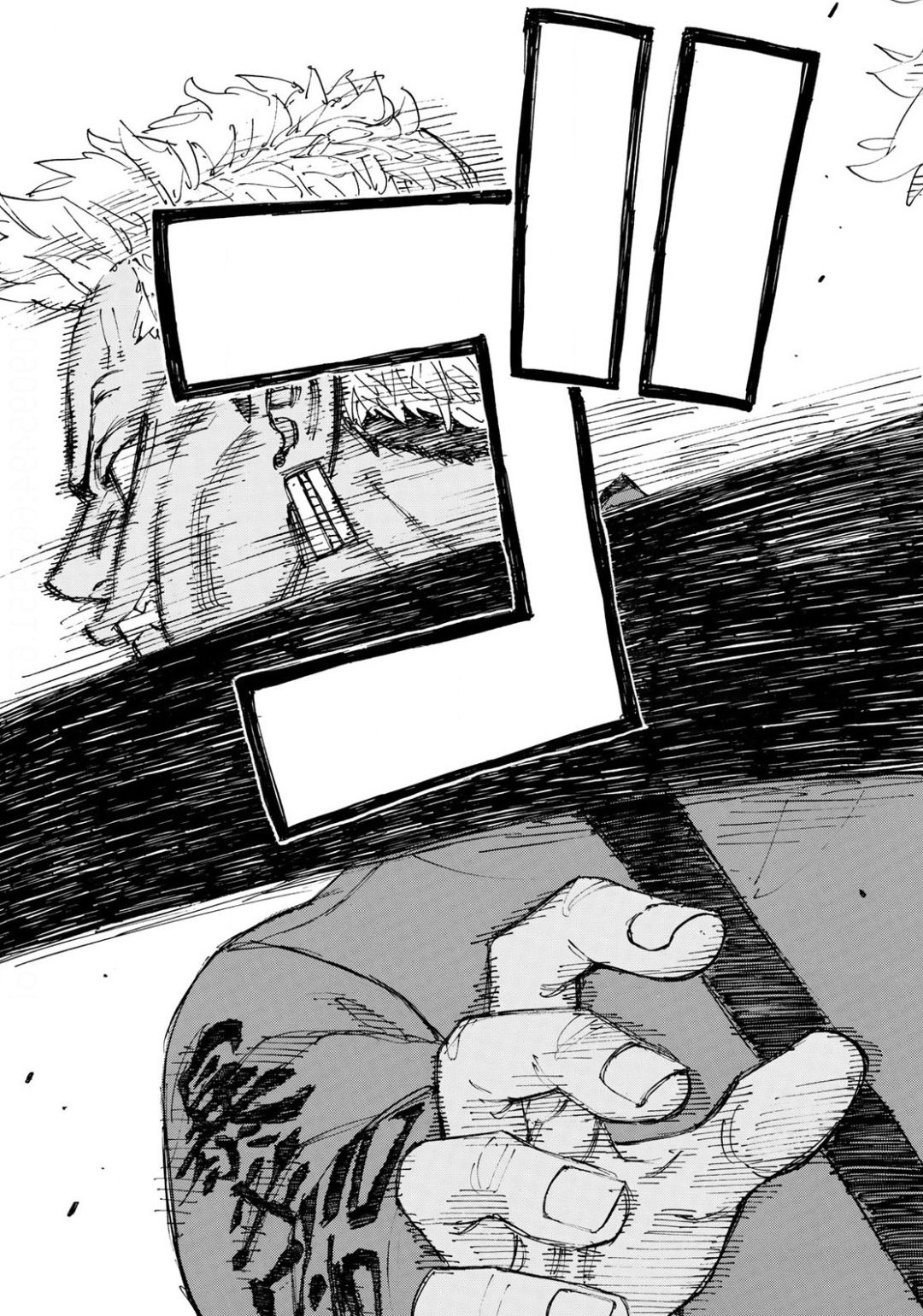 Tokyo Revengers Chapter 167 19ページ