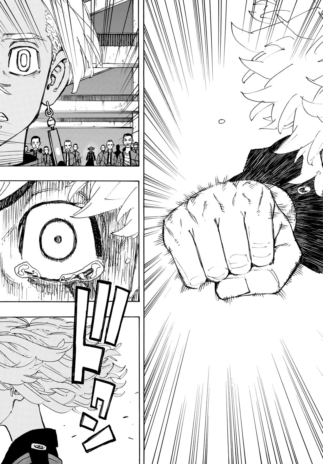 Tokyo Revengers Chapter 168 11ページ