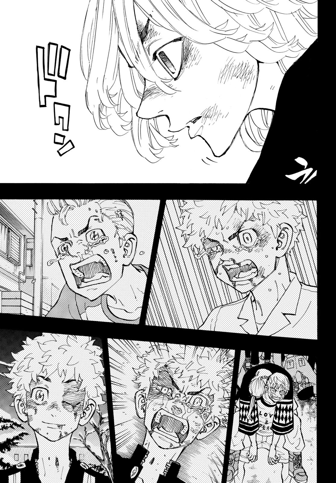 Tokyo Revengers Chapter 169 17ページ