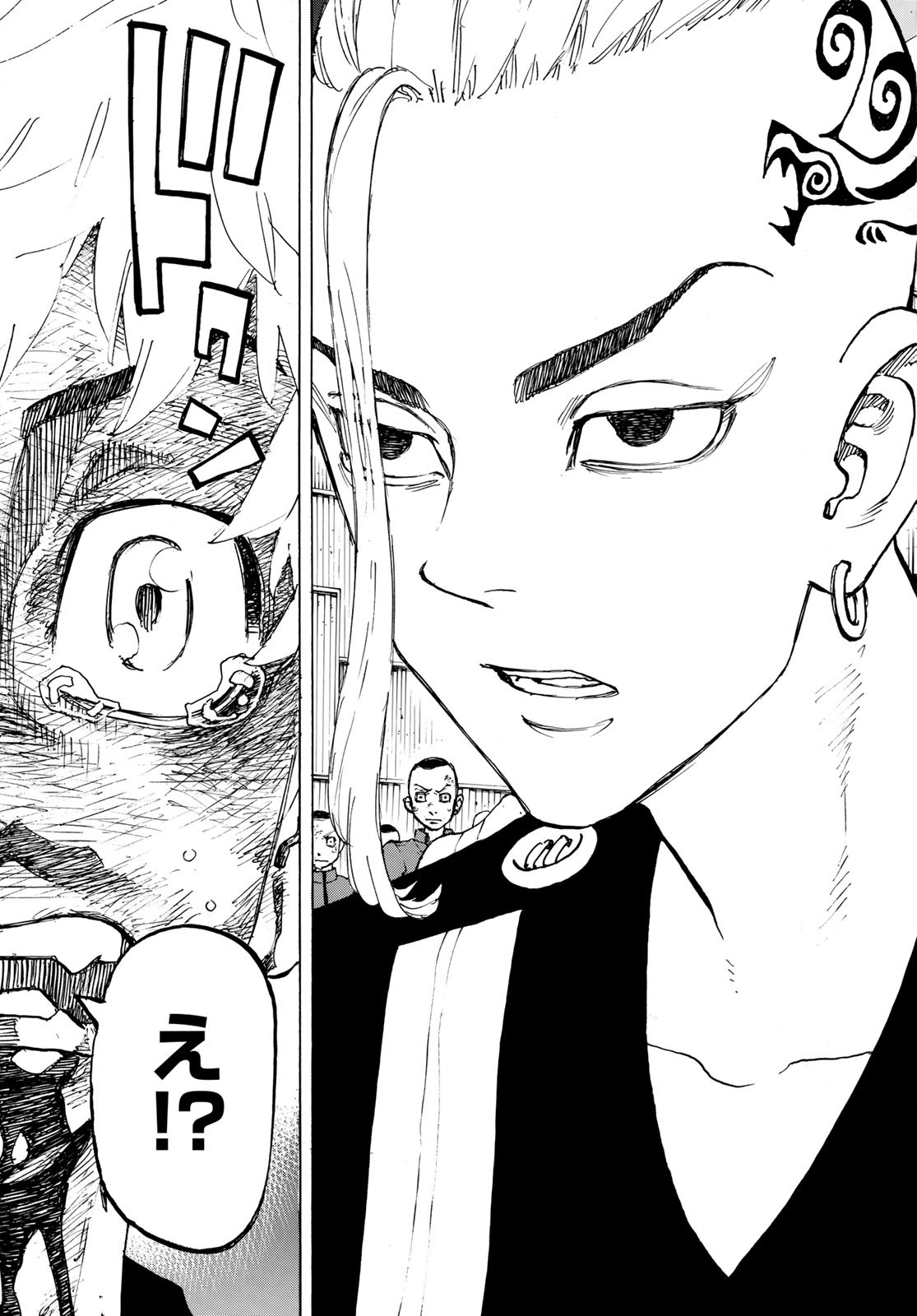 Tokyo Revengers Chapter 169 9ページ