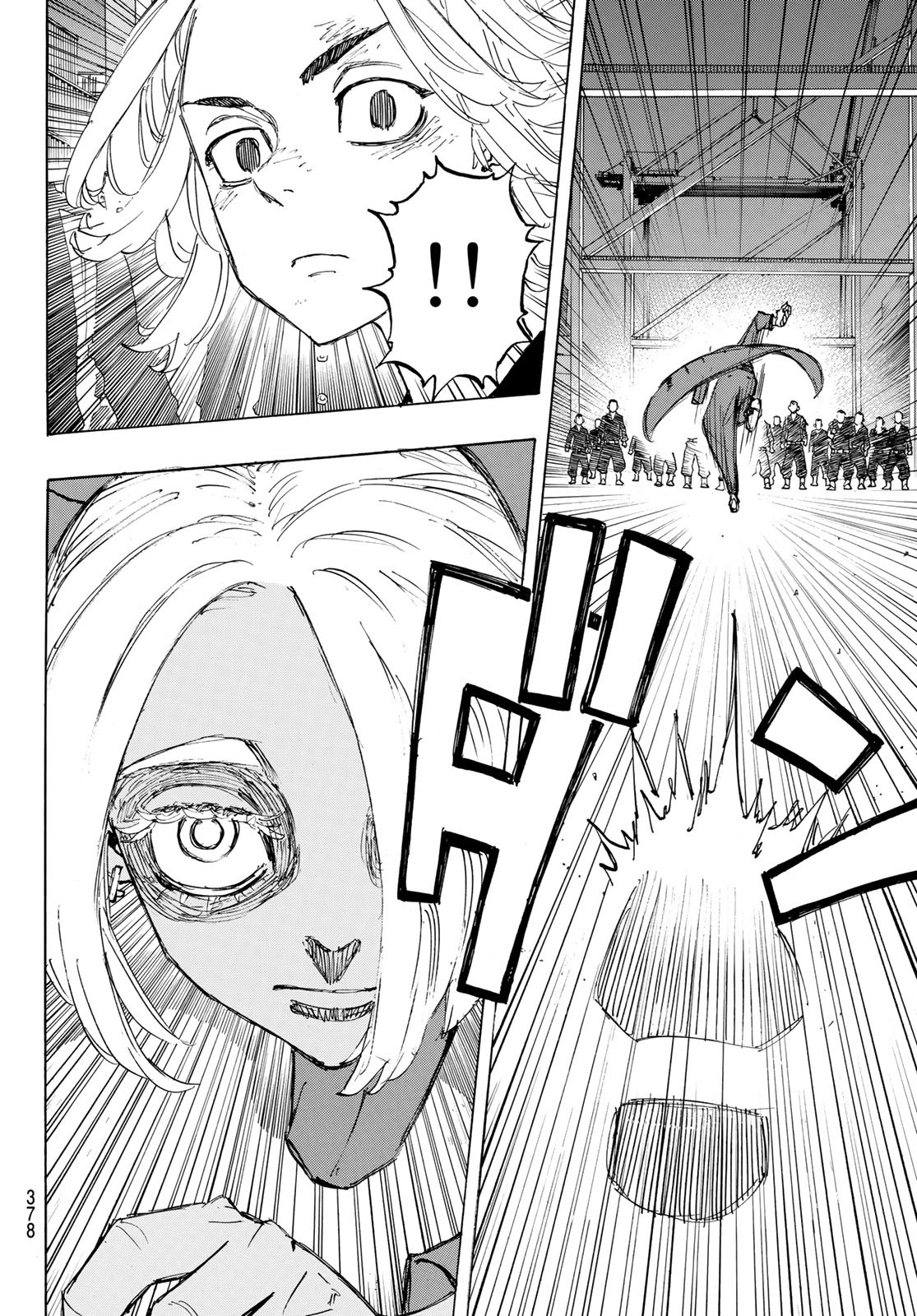 Tokyo Revengers Chapter 170 16ページ