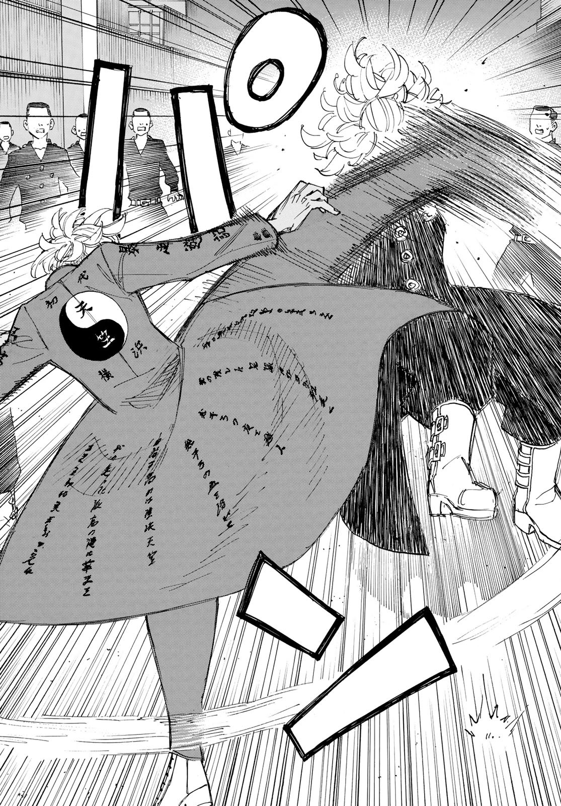 Tokyo Revengers Chapter 170 17ページ
