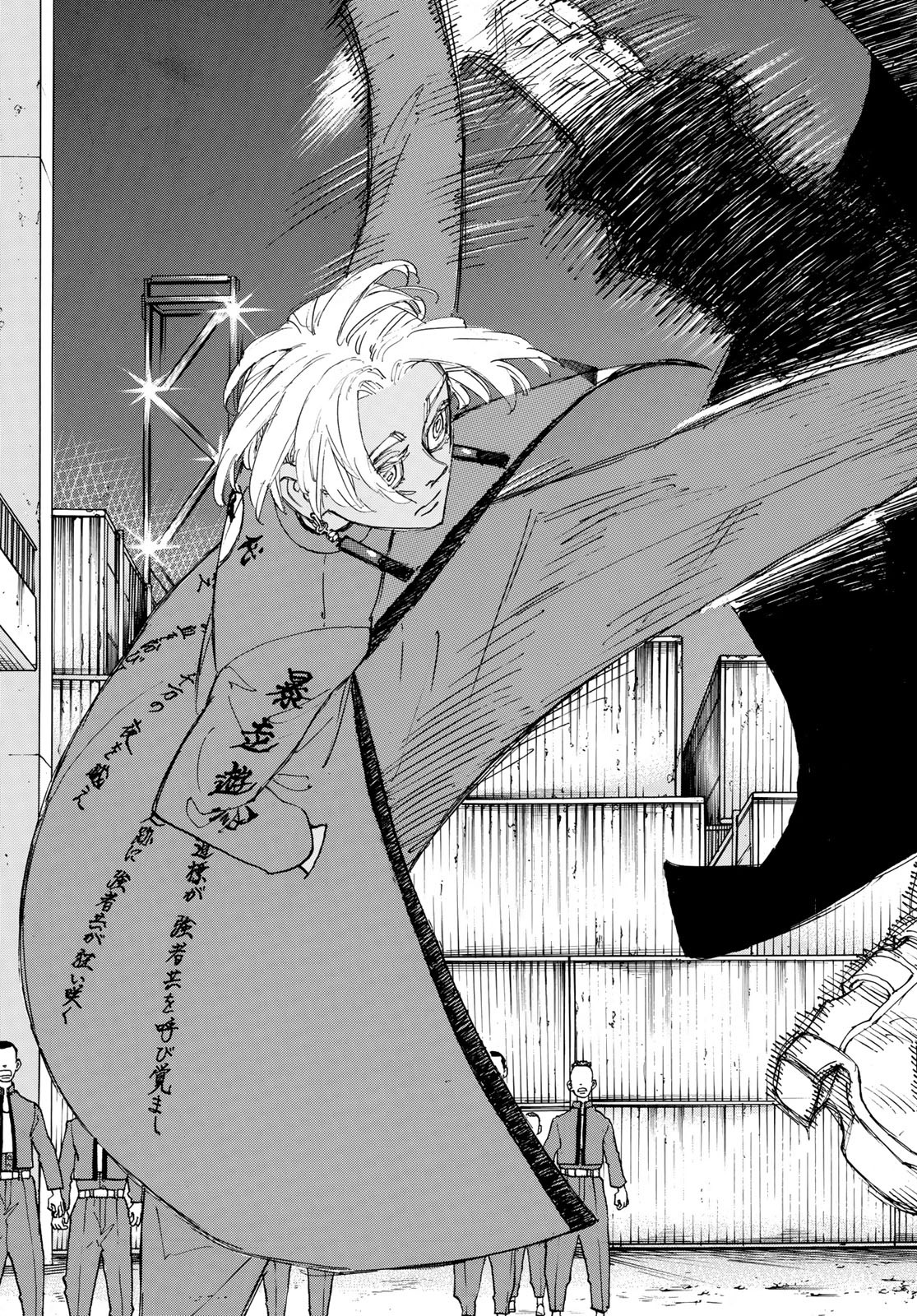 Tokyo Revengers Chapter 171 13ページ