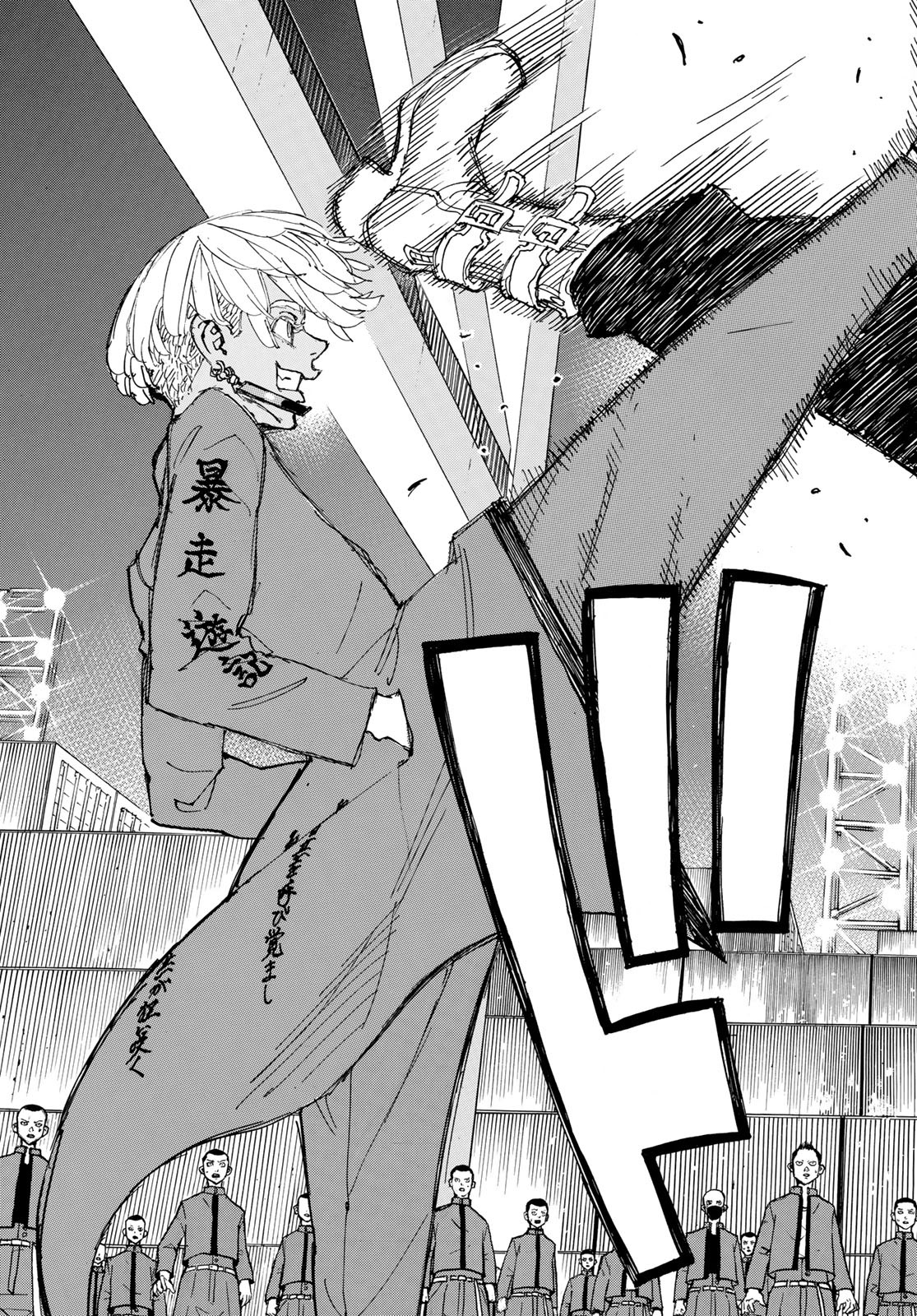 Tokyo Revengers Chapter 171 9ページ