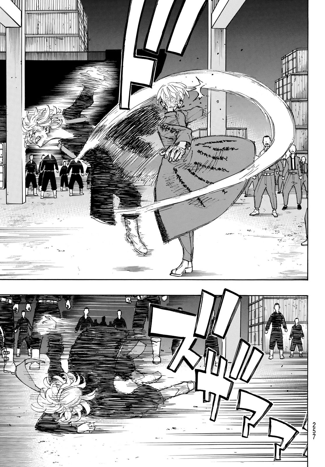 Tokyo Revengers Chapter 172 17ページ