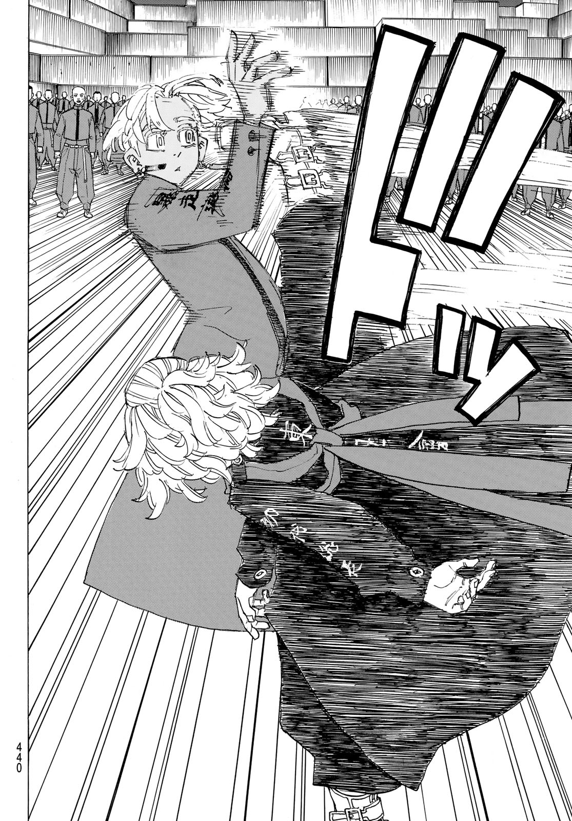 Tokyo Revengers Chapter 173 10ページ