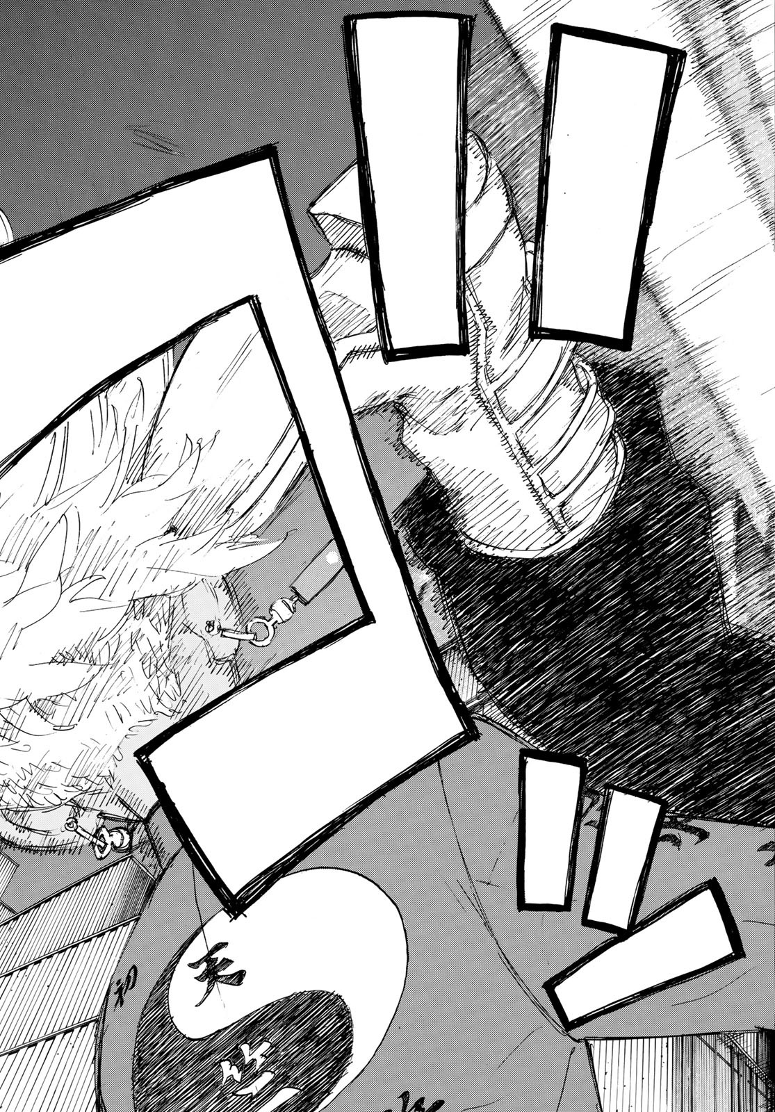 Tokyo Revengers Chapter 174 5ページ