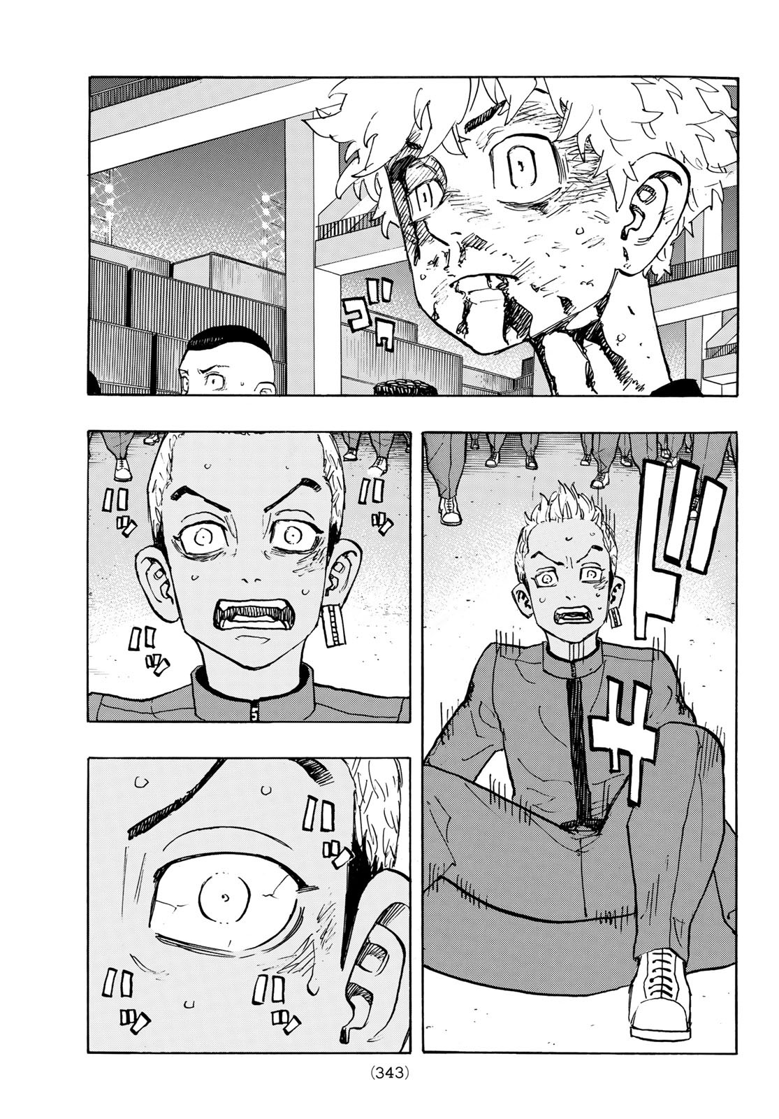 Tokyo Revengers Chapter 176 13ページ