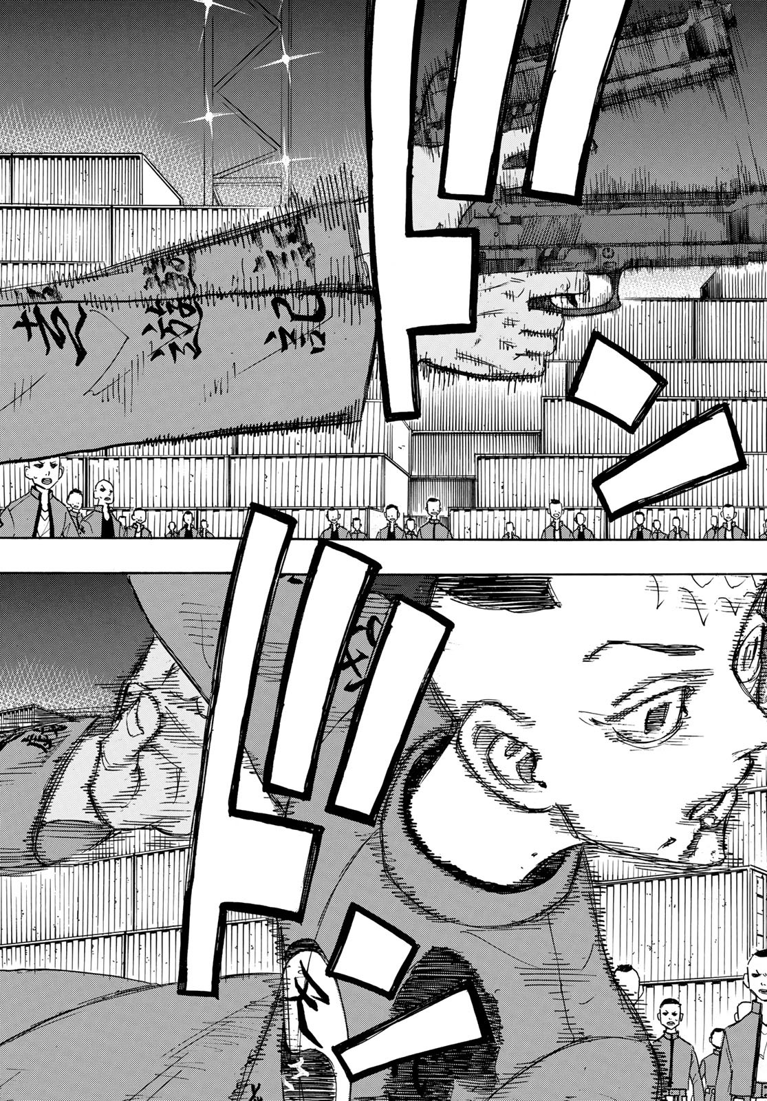 Tokyo Revengers Chapter 176 4ページ
