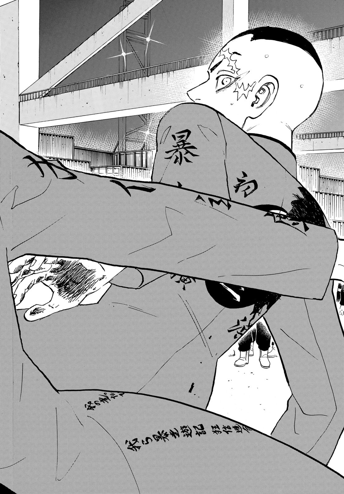 Tokyo Revengers Chapter 176 6ページ