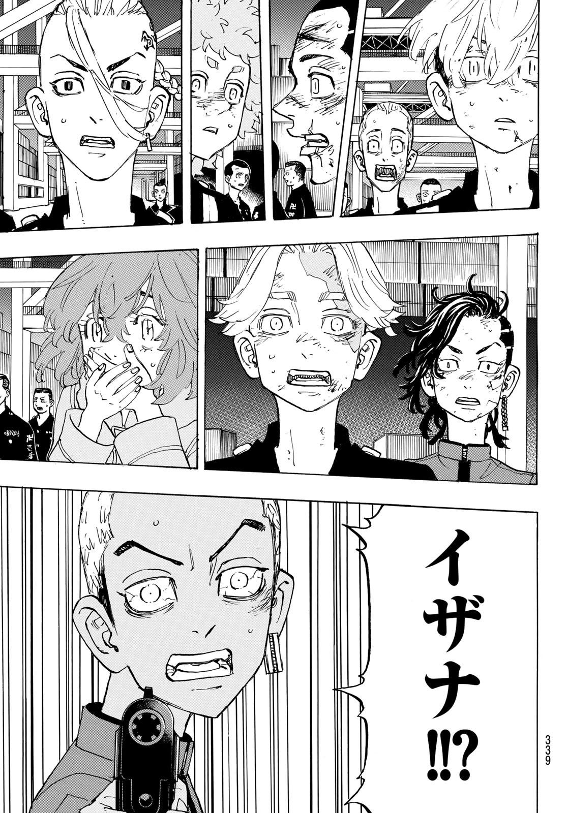 Tokyo Revengers Chapter 176 9ページ