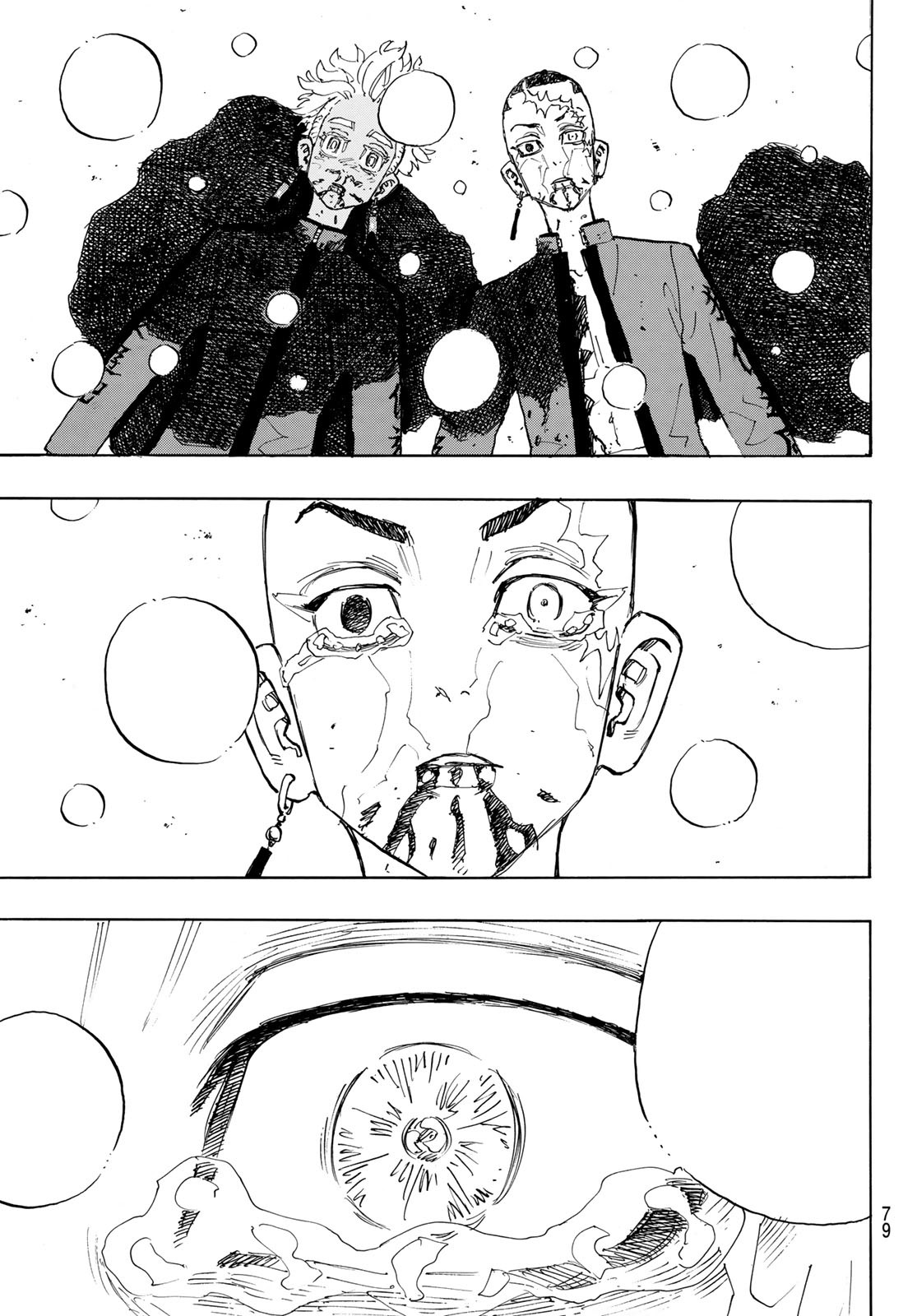 Tokyo Revengers Chapter 178 9ページ