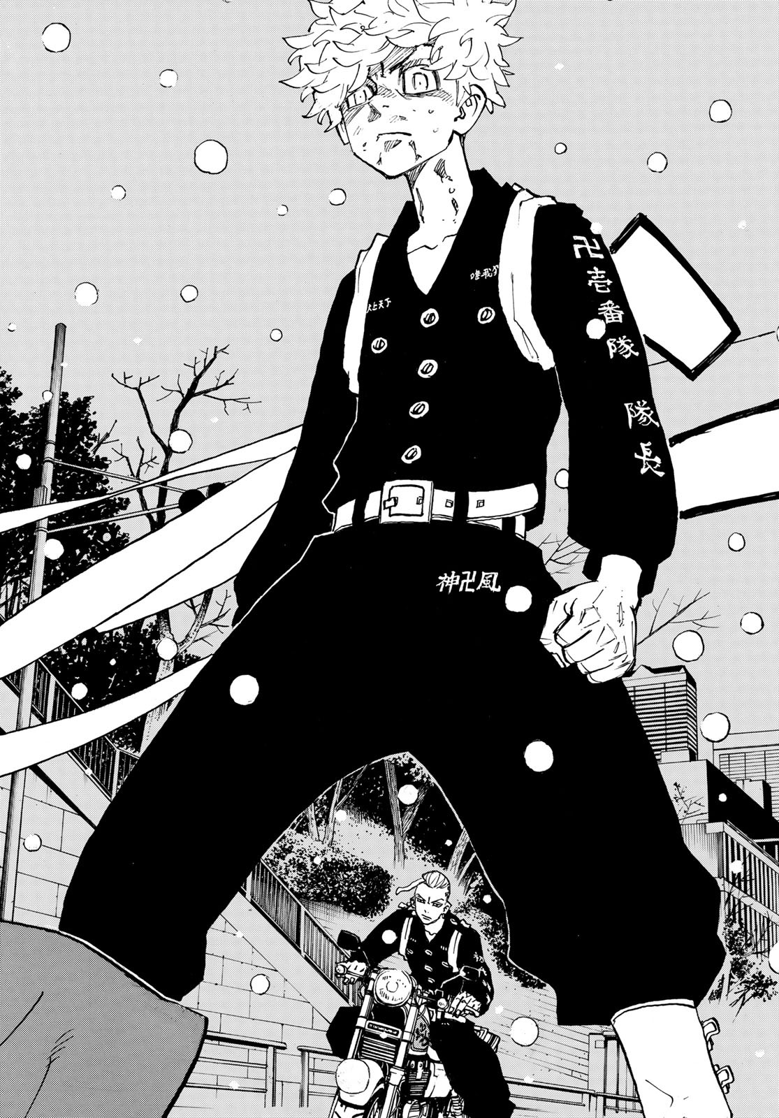 Tokyo Revengers Chapter 179 20ページ