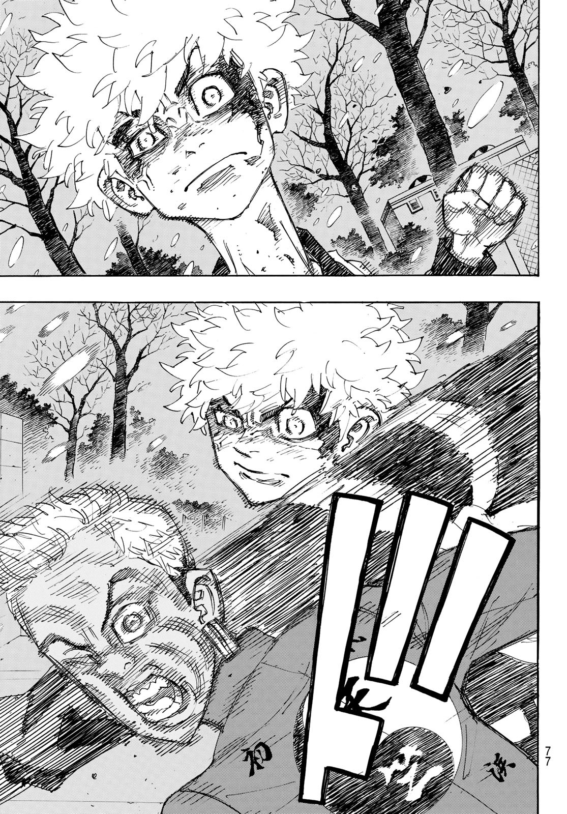 Tokyo Revengers Chapter 180 15ページ