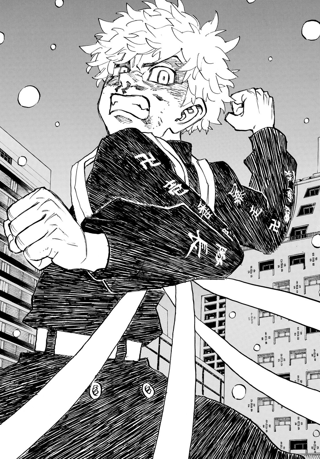 Tokyo Revengers Chapter 180 17ページ