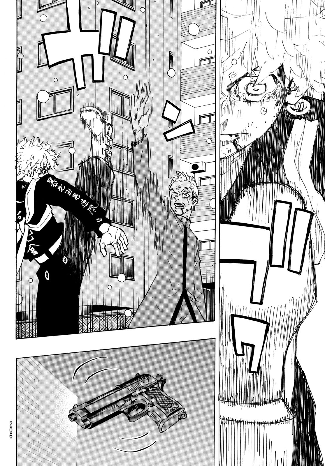 Tokyo Revengers Chapter 183 16ページ