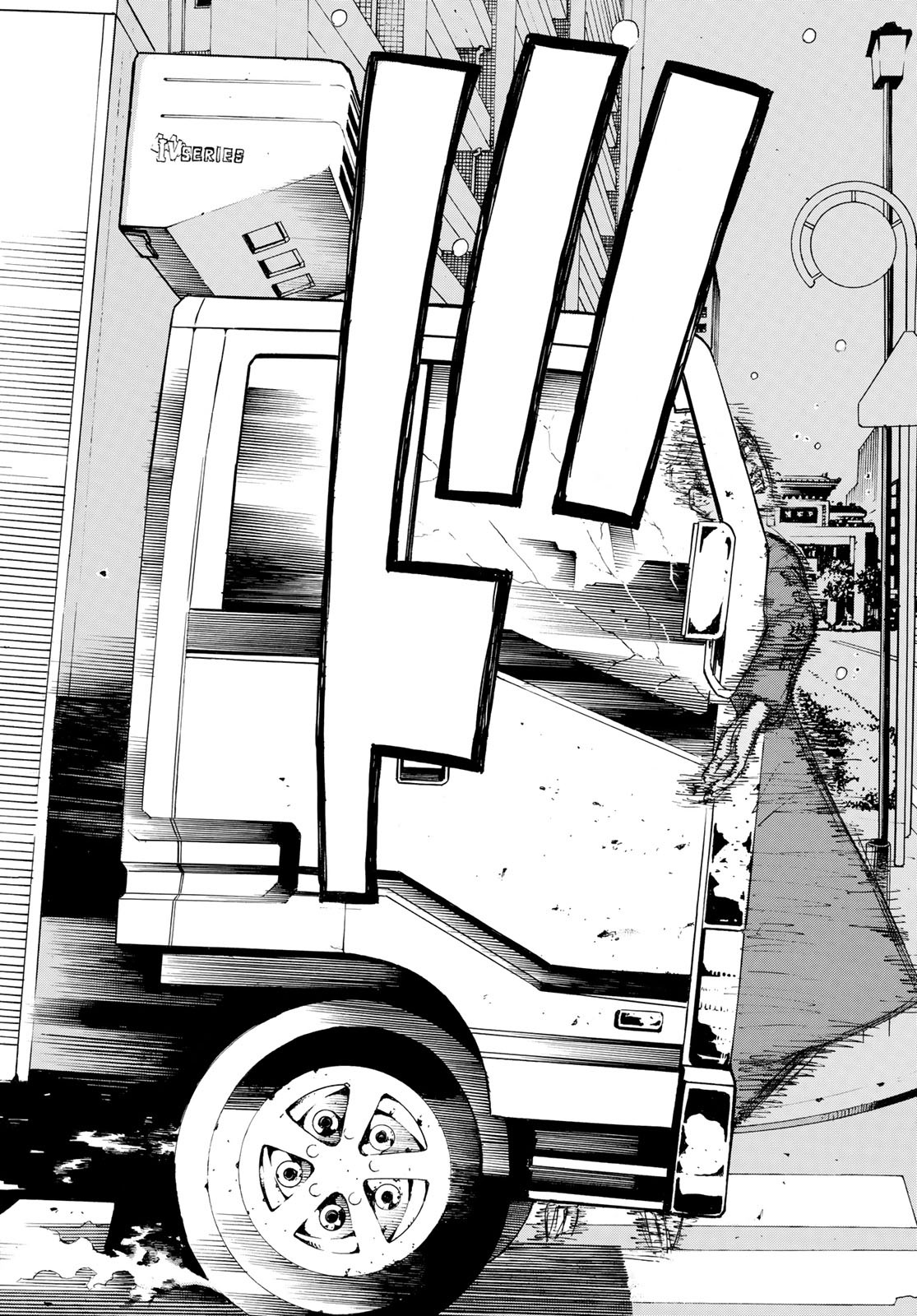 Tokyo Revengers Chapter 184 18ページ
