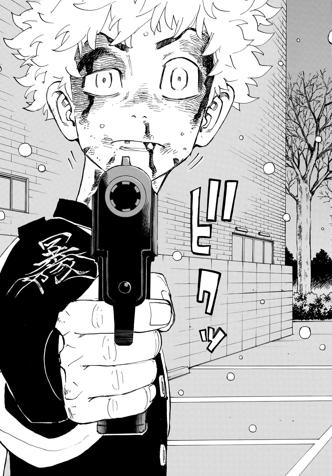 Tokyo Revengers Chapter 184 5ページ