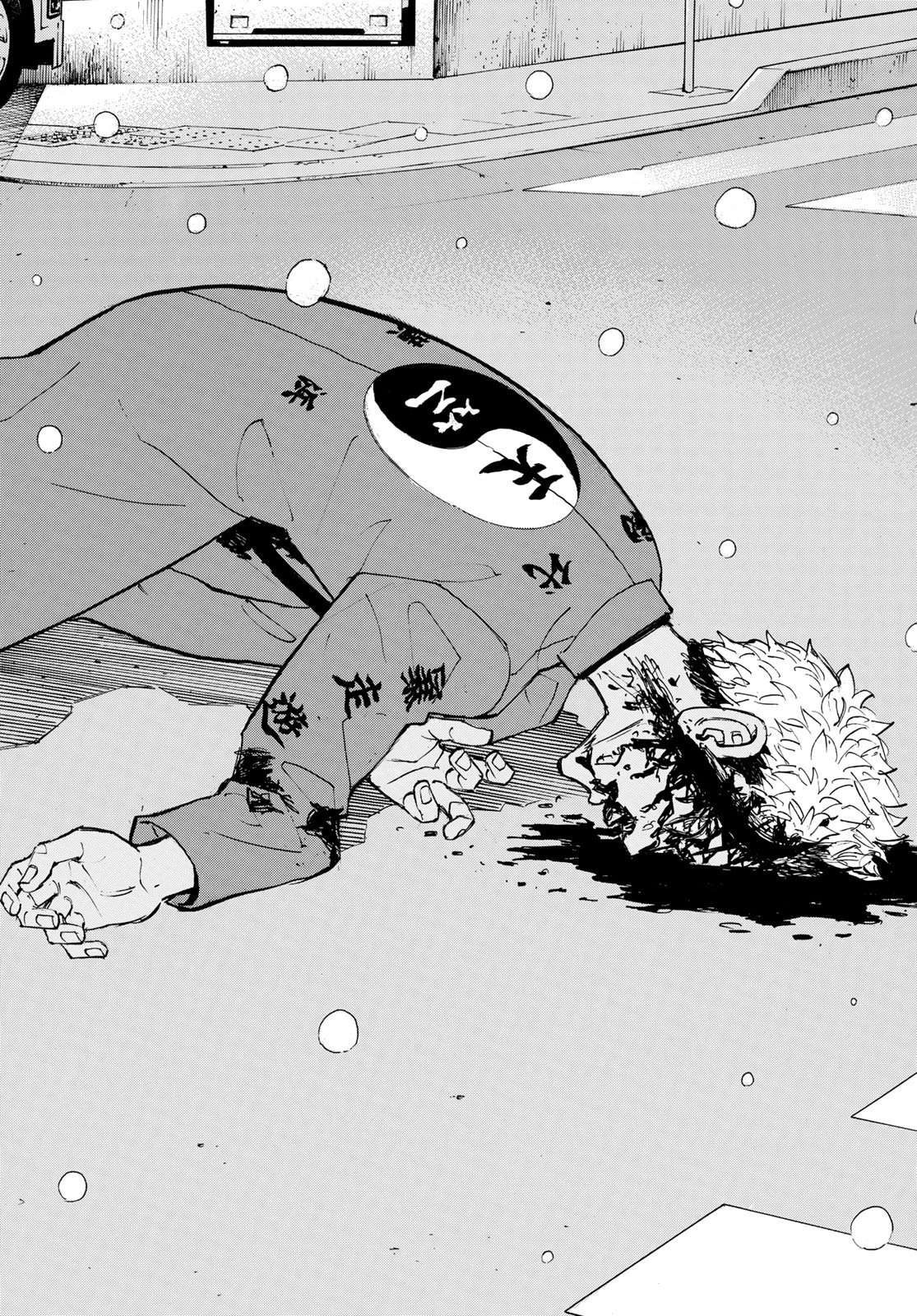 Tokyo Revengers Chapter 185 9ページ