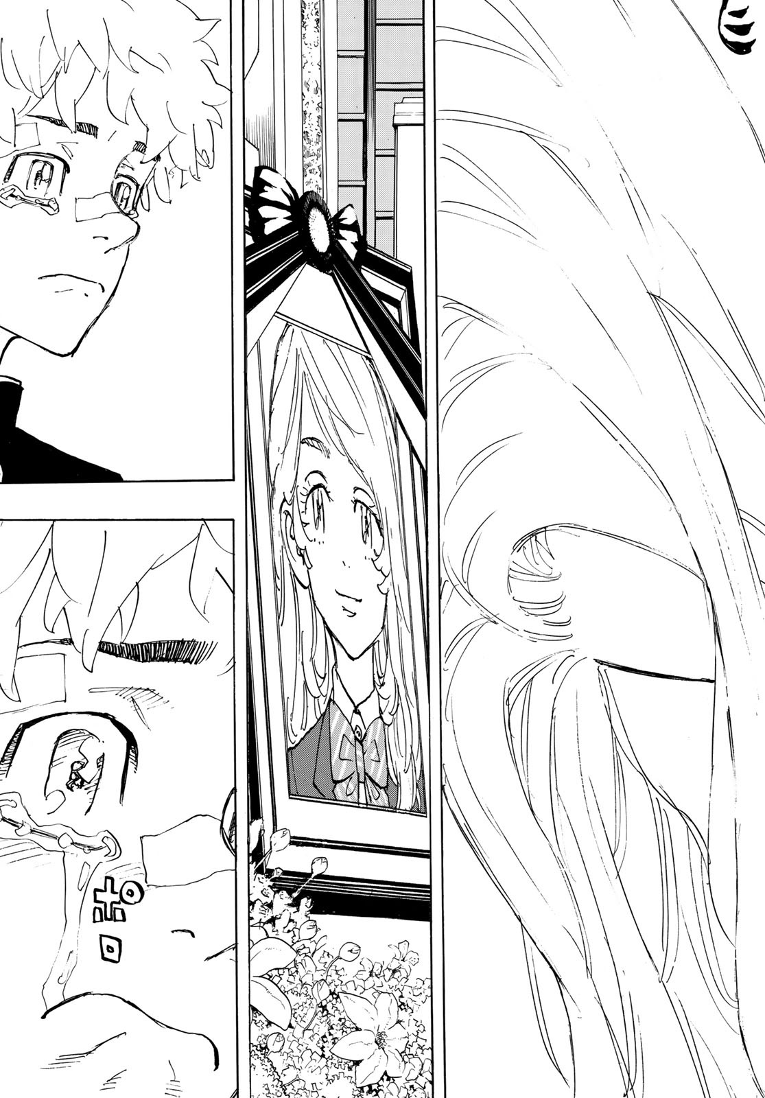 Tokyo Revengers Chapter 186 7ページ