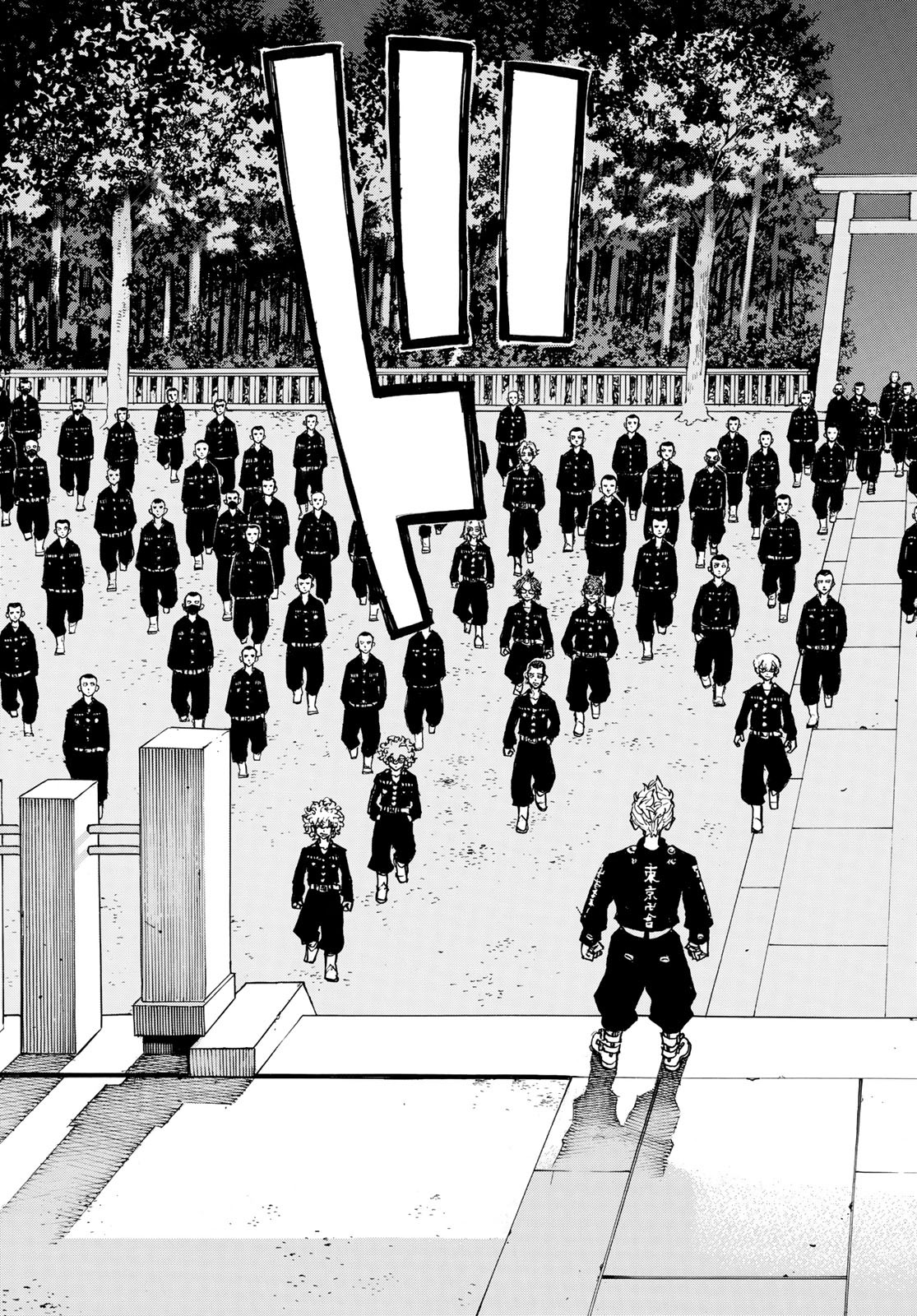 Tokyo Revengers Chapter 188 13ページ