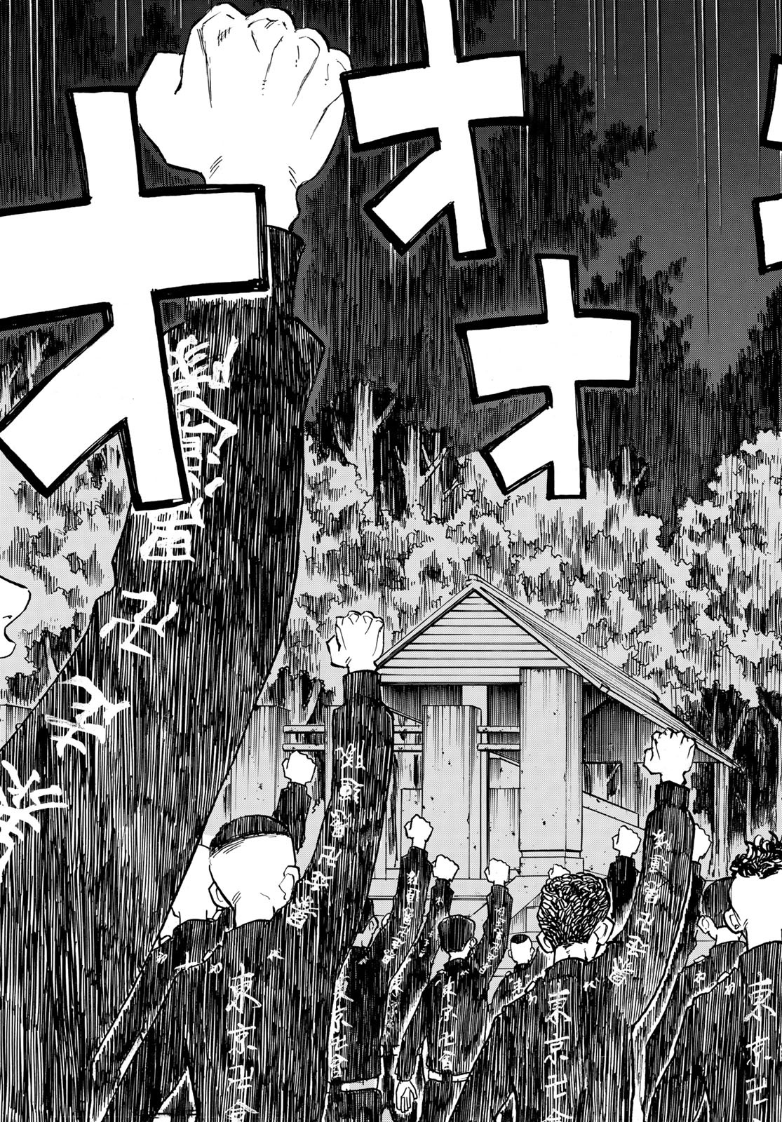 Tokyo Revengers Chapter 189 19ページ
