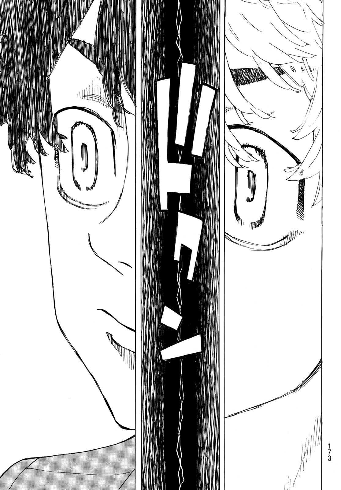 Tokyo Revengers Chapter 192 7ページ