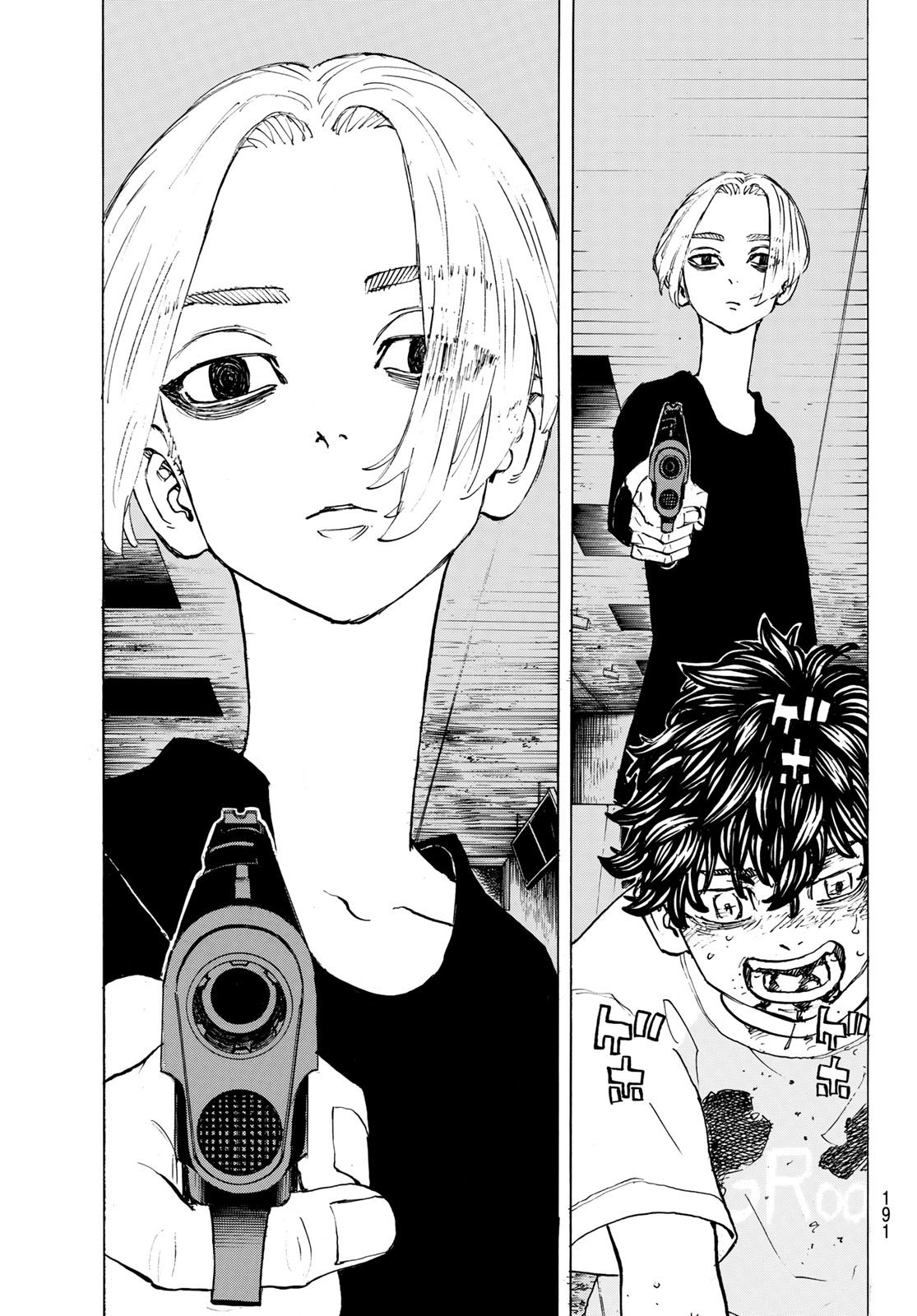 Tokyo Revengers Chapter 202 17ページ