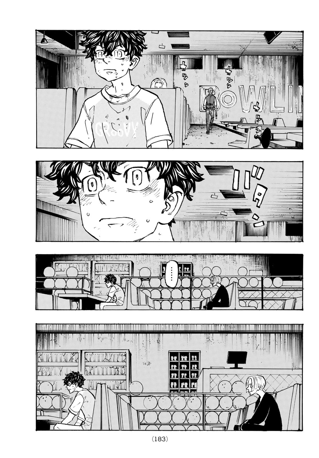 Tokyo Revengers Chapter 202 9ページ