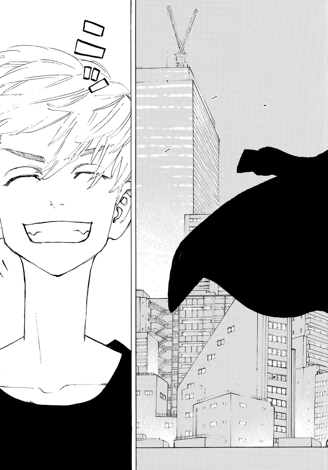 Tokyo Revengers Chapter 203 15ページ