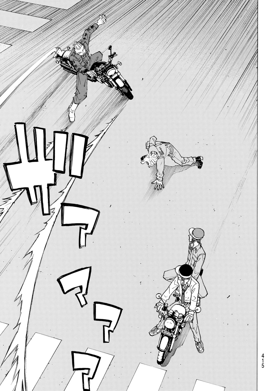 Tokyo Revengers Chapter 210 13ページ