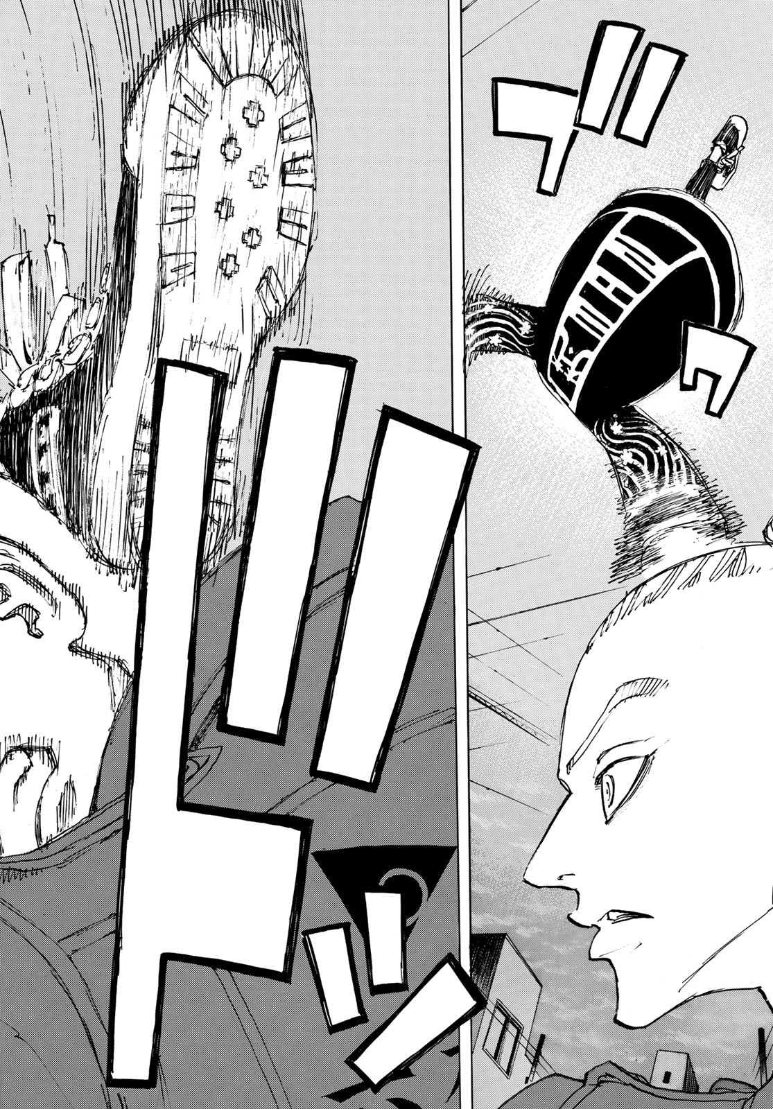 Tokyo Revengers Chapter 212 14ページ