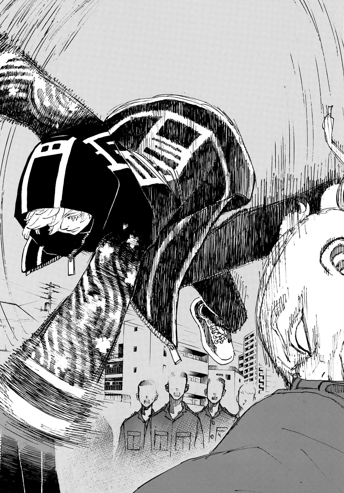 Tokyo Revengers Chapter 212 15ページ