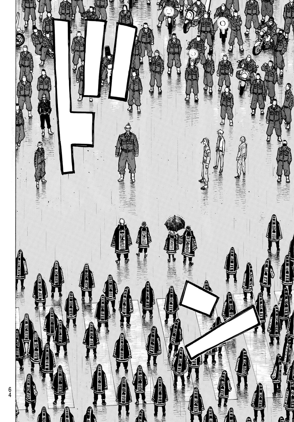 Tokyo Revengers Chapter 214 2ページ