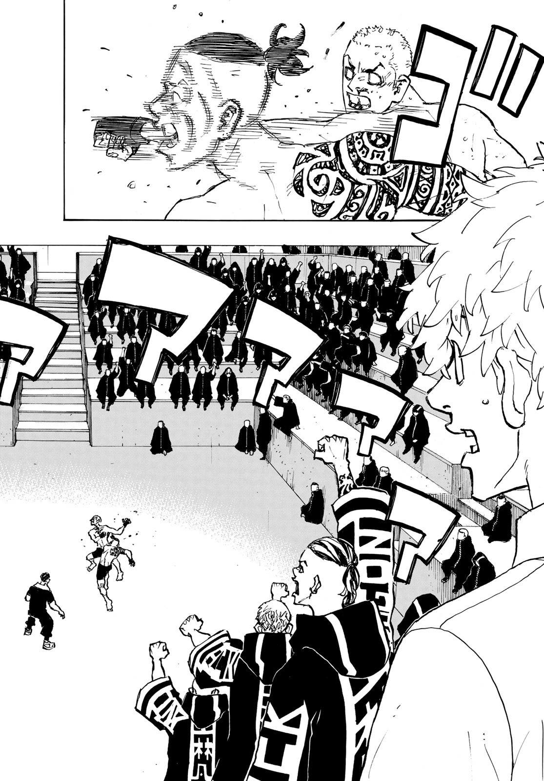 Tokyo Revengers Chapter 218 6ページ