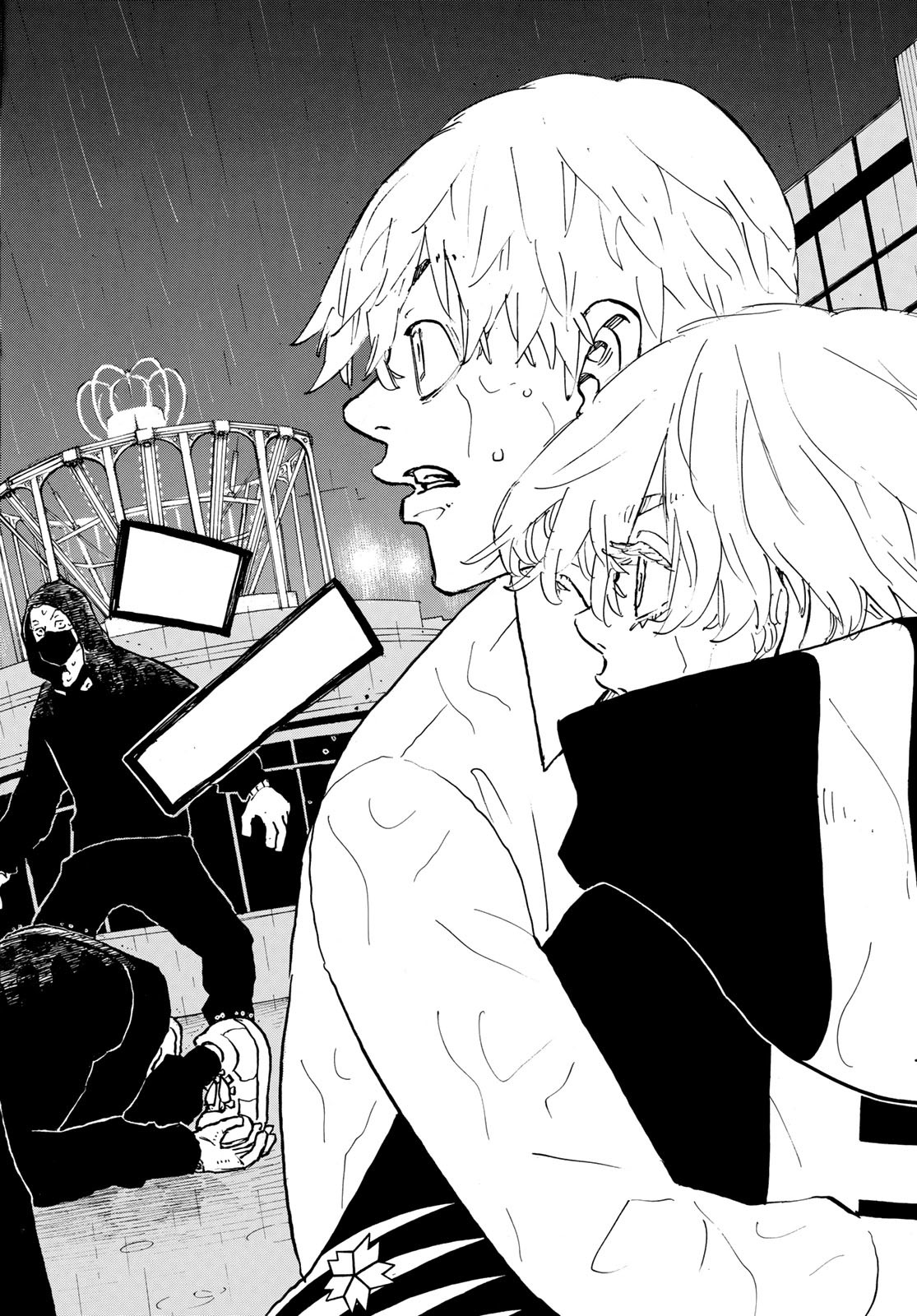 Tokyo Revengers Chapter 220 18ページ