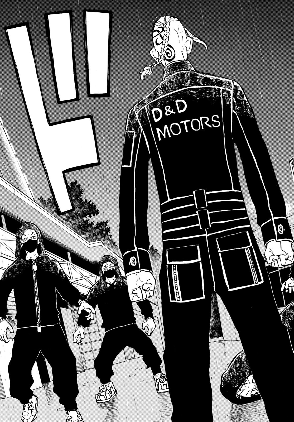 Tokyo Revengers Chapter 220 19ページ