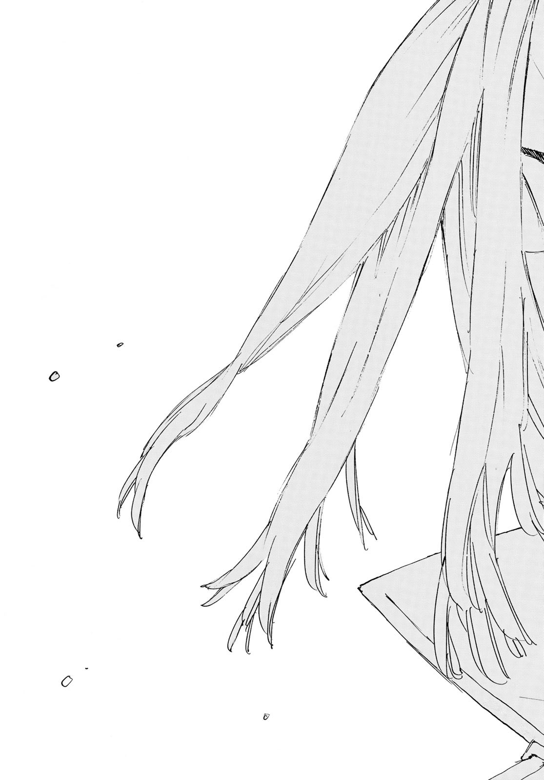 Tokyo Revengers Chapter 224 19ページ